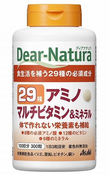 ディアナチュラ 29 アミノ マルチビタミン＆ミネラル(341mg×300粒)