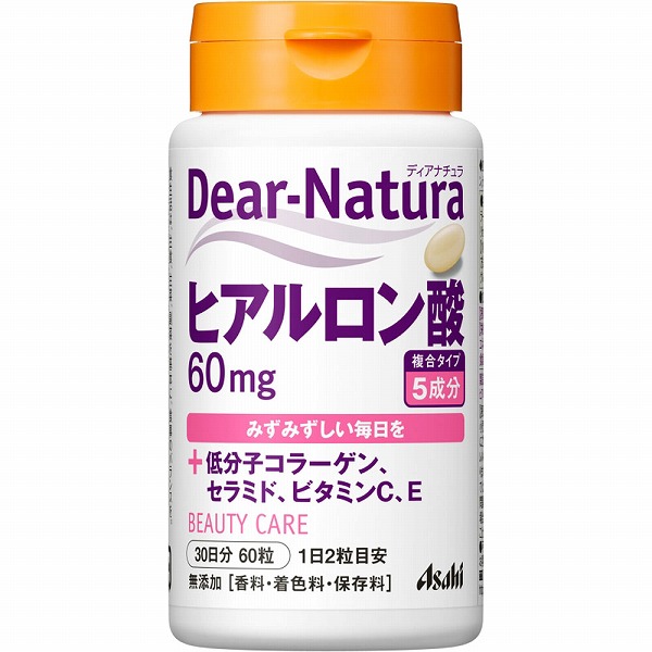ディアナチュラ ヒアルロン酸 60粒