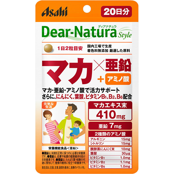 ディアナチュラスタイル マカ×亜鉛(270mg×40粒)