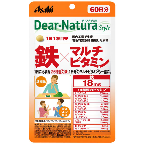 ディアナチュラスタイル 鉄×マルチビタミン 60粒