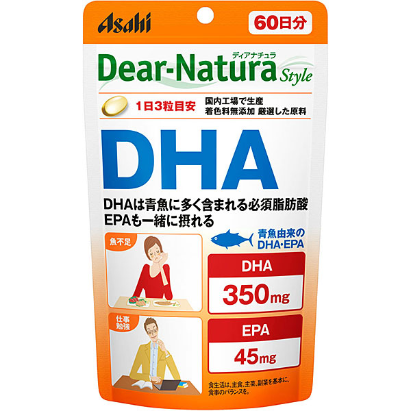 ディアナチュラスタイル ＤＨＡ 60日分 (180粒)