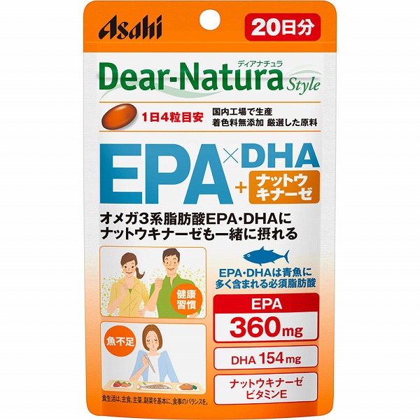ディアナチュラスタイル EPA×DHA+ナットウキナーゼ 570mg×80粒