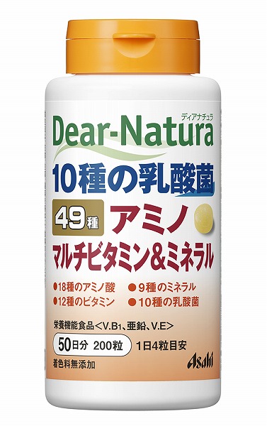 ディアナチュラ 49アミノ マルチビタミン＆ミネラル(387mg×200粒)