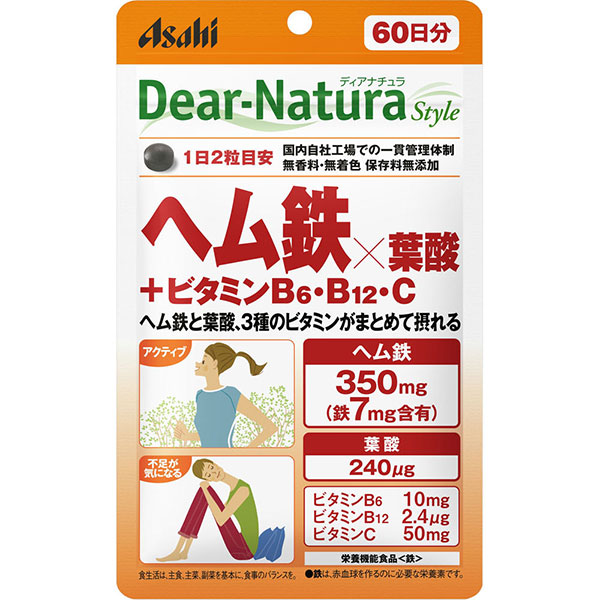 ディアナチュラスタイル ヘム鉄×葉酸＋ビタミンＢ6・Ｂ12・Ｃ(120粒)