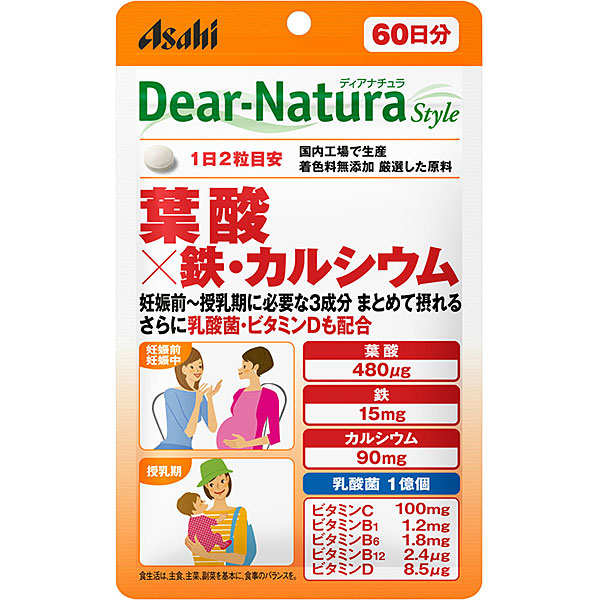 アリウム　知多２本 Amazon.co.jp: レア 多肉植物 サボテン ギムノカリキウム LB2178