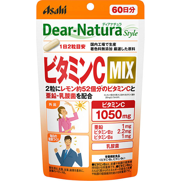 ディアナチュラスタイル ビタミンＣ ＭＩＸ(650mg×120粒)