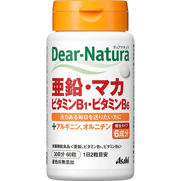 ディアナチュラ 亜鉛・マカ・ビタミンB1・ビタミンB6 200mg×60粒