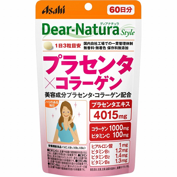 ディアナチュラスタイル プラセンタ×コラーゲン 462mg×180粒【栄養機能食品】