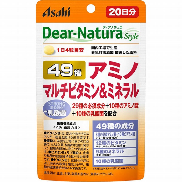 ディアナチュラスタイル 49アミノ マルチビタミン＆ミネラル 387mg×80粒【栄養機能食品】