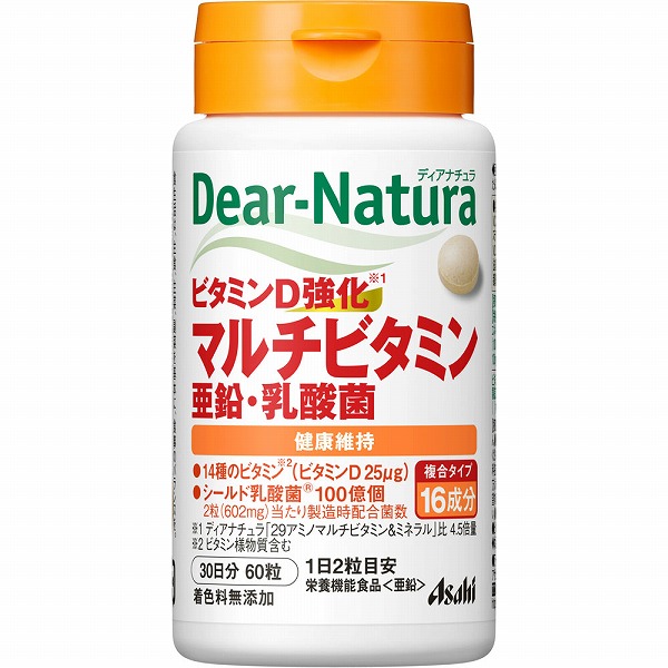 ディアナチュラ ビタミンＤ強化 マルチビタミン・亜鉛・乳酸菌 301mg×60粒【栄養機能食品】