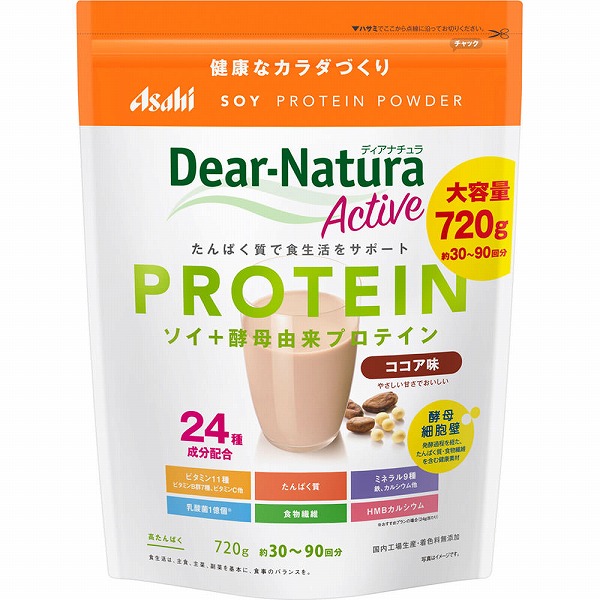 ディアナチュラアクティブ ソイプロテイン ココア味 720g