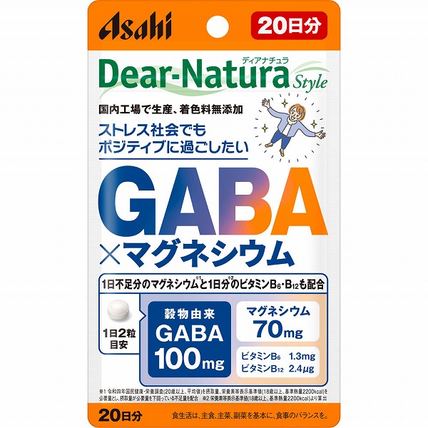 ディアナチュラスタイル GABA×マグネシウム 20日分 40粒