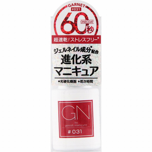 ジーエヌバイジーニッシュマニキュア #031 ガーネット 5mL