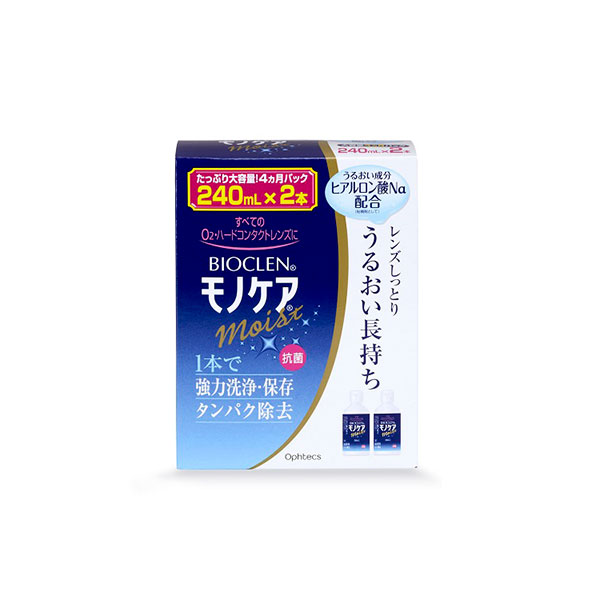『ひよこ様』ヴァレンティノ。。。50ml ボウワウ シューズ