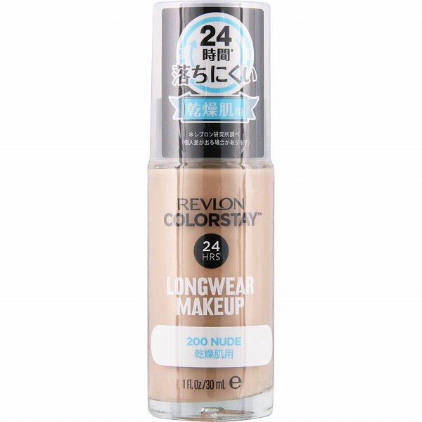 レブロン カラーステイ ロングウェア メイクアップ D 200 ヌード 30mL