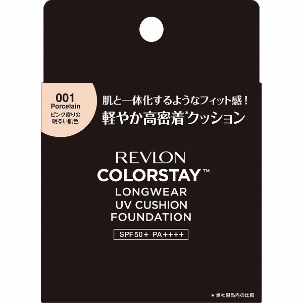 レブロン カラーステイ ロングウェア UV クッション ファンデーション 001 ポーセリン 12.5g