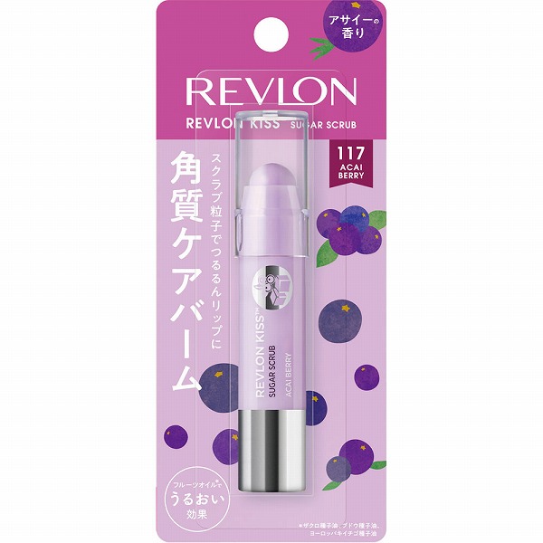レブロン キスシュガースクラブ 117 ACAI BERRY