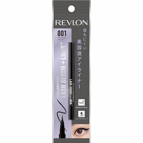 レブロン カラーステイ ラッシュ セラム ＋ ライナー 001 BLACKEST BLACK