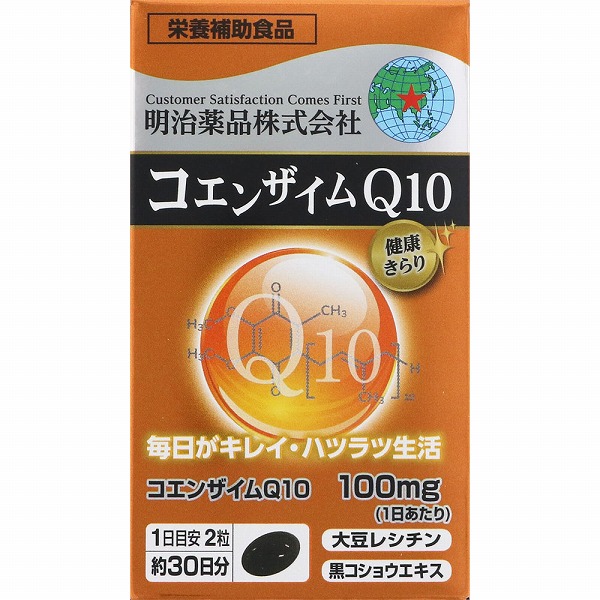 健康きらり コエンザイムQ10 22.2g（370mg×60粒）