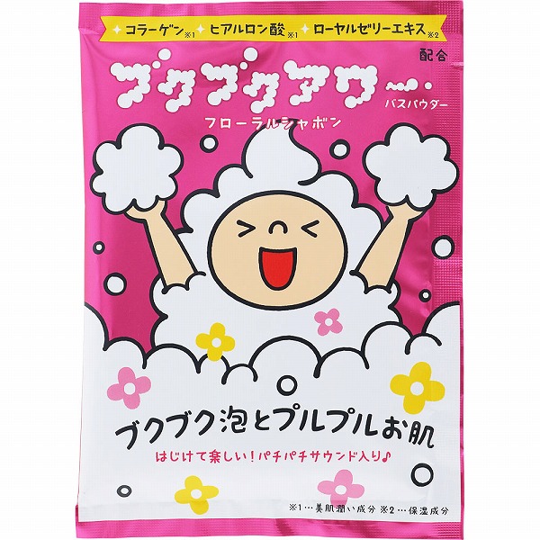 ブクブクアワー フローラルシャボン 40g