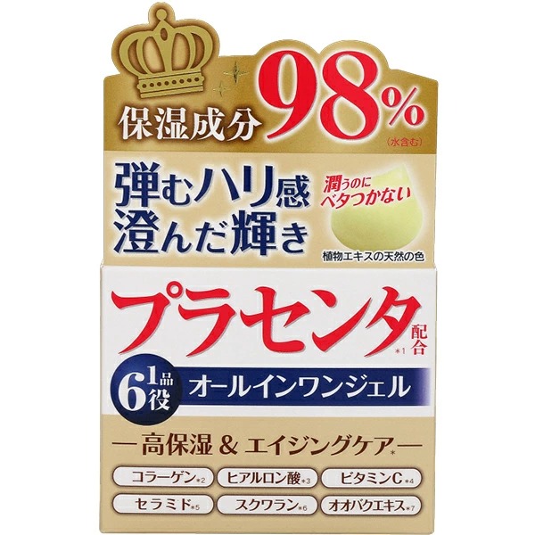 イオナ PLオールインワンジェル 80g