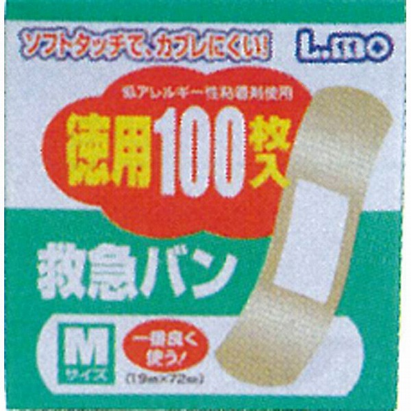 エルモ救急バン Mサイズ 100枚×1箱【一般医療機器】