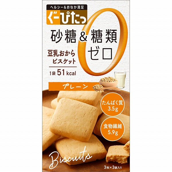 【丼スケ】　ハレタ350g　★100個セット★ 楽天市場】なか卯 親子丼 & カツ丼の具 セット (16食 & 2食入×4