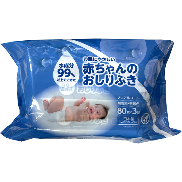 赤ちゃんのおしりふき (80枚×3パック)×12袋入り (1ケース)