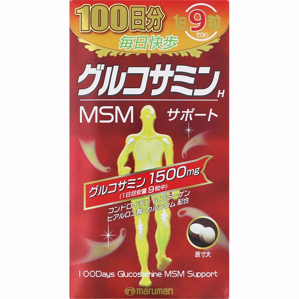 グルコサミン 252g（280mg×900粒）
