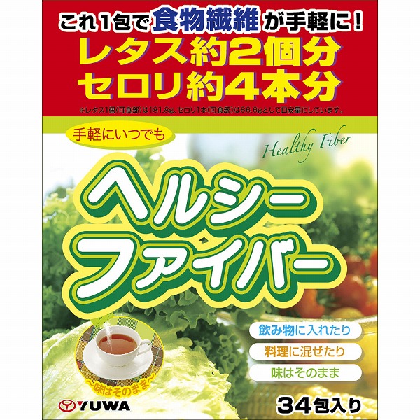 ヘルシーファイバー 170g（5g×34包）