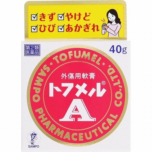 トフメルＡ (40g)【第二類医薬品】