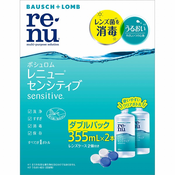 レニュー センシティブ 355mL×2本【医薬部外品】