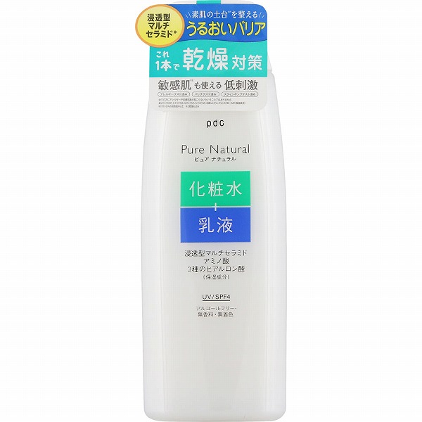 ピュア ナチュラル エッセンスローション UV 210mL