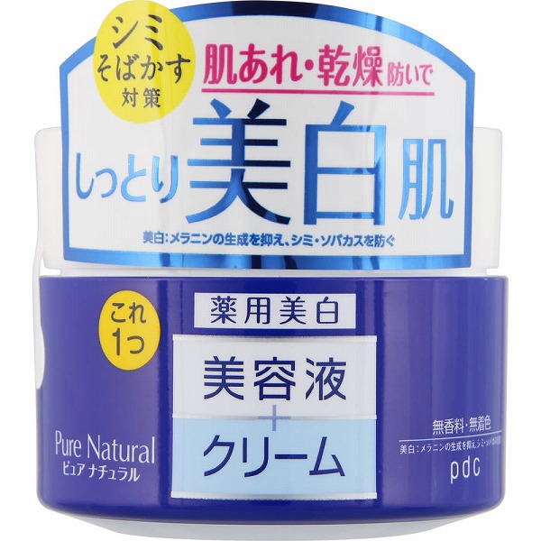 ピュア ナチュラル クリームエッセンス ホワイト 100g【医薬部外品】