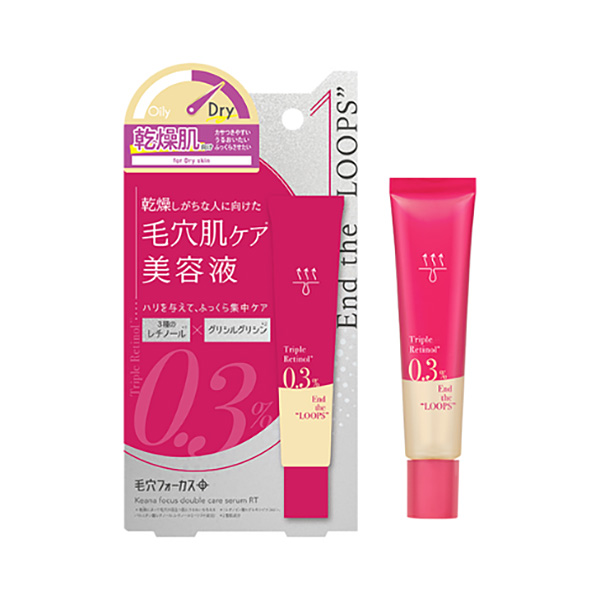 毛穴フォーカス ダブルケアセラムRT 25g