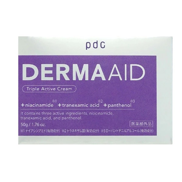 ダーマエイド トリプルアクティブクリーム 50g