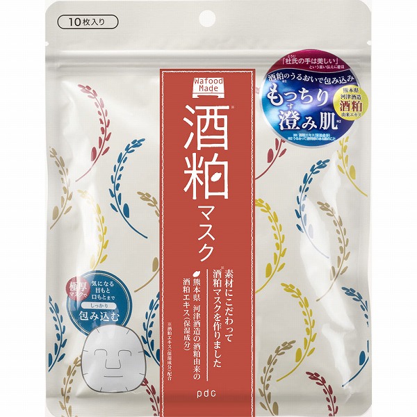 ワフードメイド 酒粕マスク 10枚