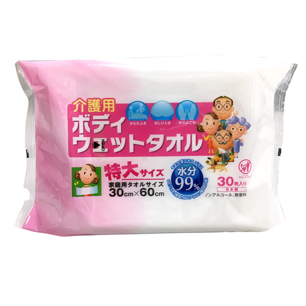 大一紙工　介護用ボディウエットタオル 30枚入 12個セット（1ケース）
