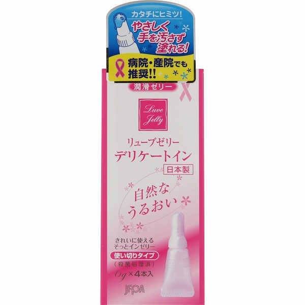 リューブゼリー デリケートイン 6g×4本