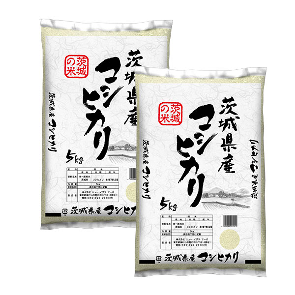 茨城県産こしひかり　5kg×2 (計10kg)【直送品・代引不可・キャンセル不可】