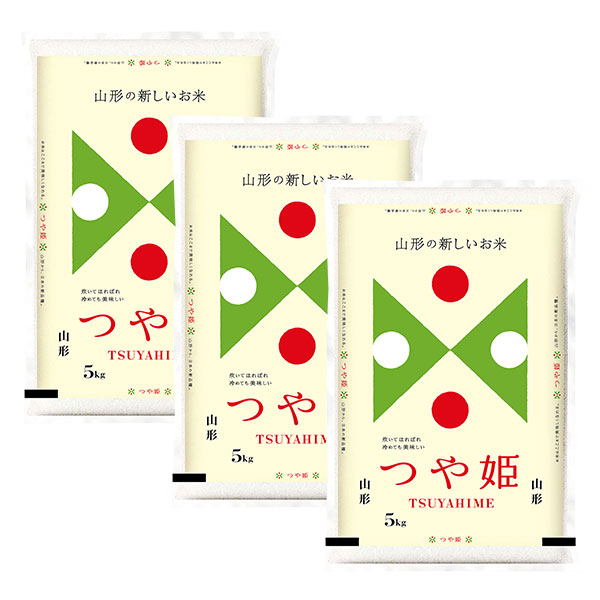 山形県産　つや姫　5kg×3 (計15kg)　【直送品・代引不可】