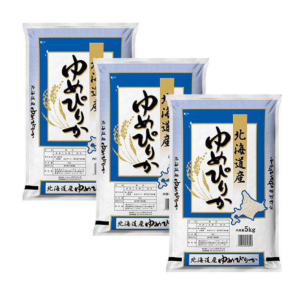 送料無料 北海道産 ゆめぴりか 5kg 3 計15kg 直送品 代引不可