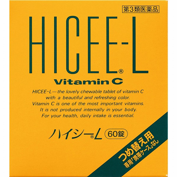 アリナミン製薬 ハイシーL (60錠)【第3類医薬品】