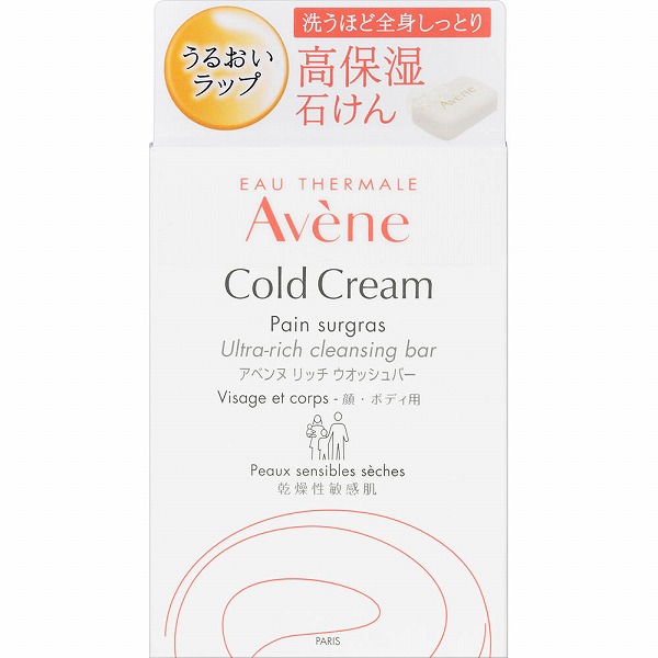アベンヌ リッチ ウオッシュバー 100g