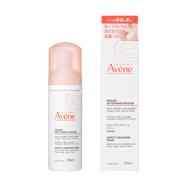 資生堂 アベンヌ スキンバランスフォーム モイスト 150mL