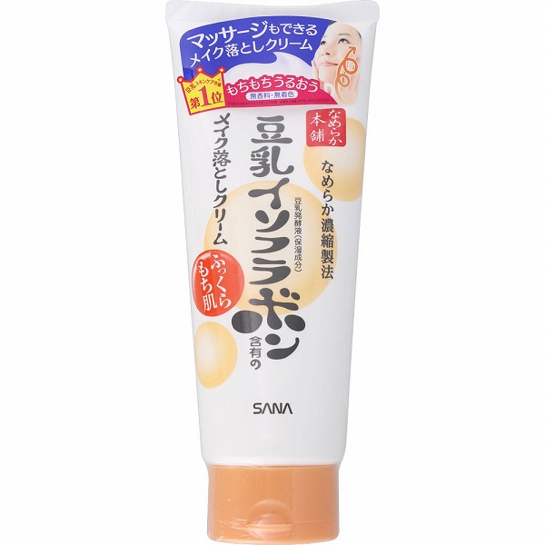 サナ なめらか本舗 メイク落としクリーム NA 180g