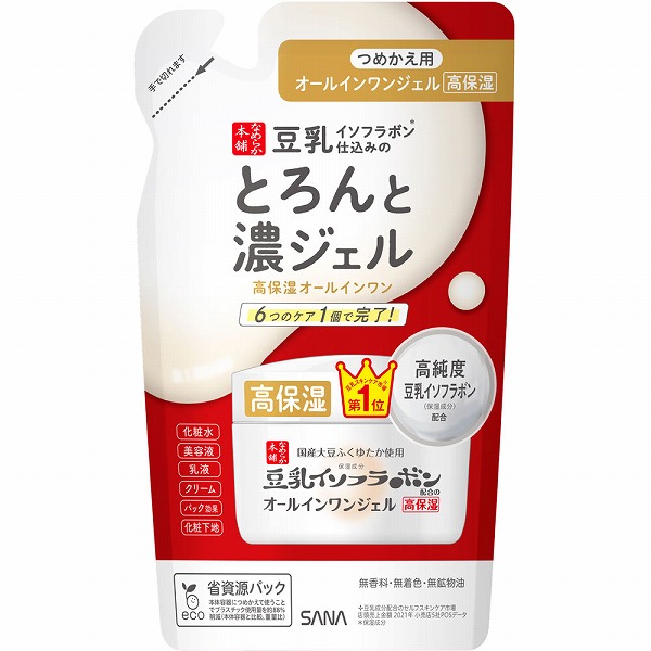 サナ なめらか本舗 とろんと濃ジェル エンリッチ NC（つめかえ用） 100g