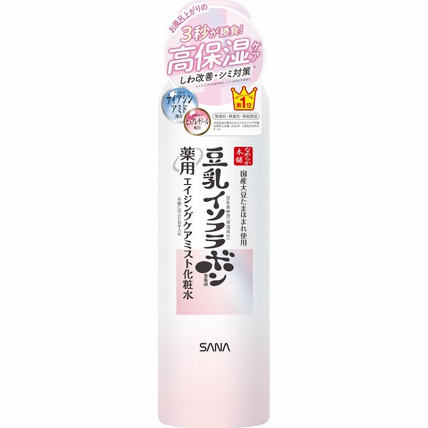 サナ なめらか本舗 薬用リンクルミスト化粧水 ホワイト 150g【医薬部外品】