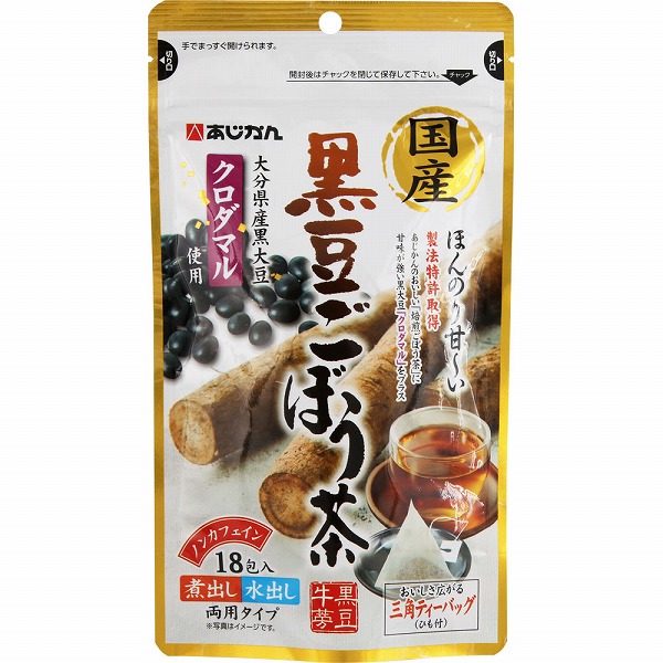国産黒豆ごぼう茶 27g（1.5g×18包）