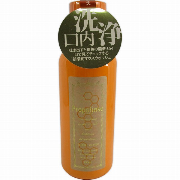 プロポリンス 600mL